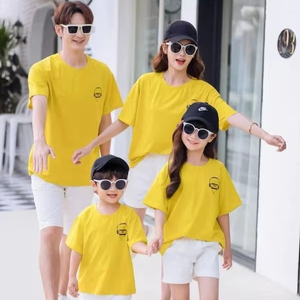 Camiseta FMF para Hombre, Ecológica, Corte Regular, Manga Corta, Cuello Redondo, 95% Algodón + 5% Elastano, Estampado Gráfico, Informal, Tejido de Punto, 80-210 g/m² - Product Image 1