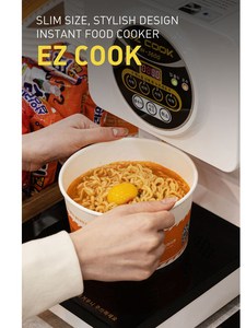 หม้อหุงราเมน EZ COOK IH5600 หม้อหุงราเมนคุณภาพทนความร้อน 4 นาที หม้อหุงราเมน ให้ความร้อนอย่างมีประสิทธิภาพ หม้อตุ๋นในครัว - Product Image 2