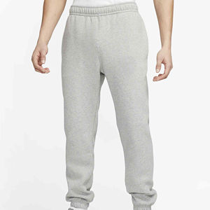 Men's Gray Cotton Sweatpants Elastic Waist Casual Joggers With Side Pockets Autumn Wear - Product Image 2