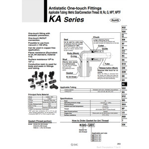 SMC Pneumatics Uni Rosca Junta de Piezas Neumáticas, Piezas de Neumática, 2 Unidades, 1 Unidad - Product Image 1