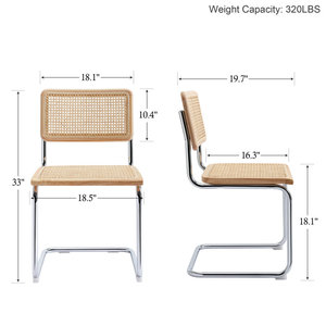 DreamCraft Juego de 4 18,1 "Mid-Century Modern H Rattan Sillas de comedor con respaldo de caña de ratán Origen de Vietnam - Product Image 3