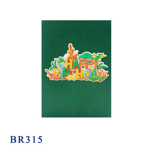 Tarjeta Pop-up de Feliz Cumpleaños con Diseño de Parque de Dinosaurios, Hecha a Mano en Vietnam, Hanói, Regalos con Temática Animal, Más Vendidos, Gran Tendencia - Product Image 5