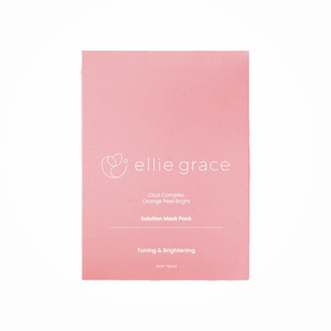 แผ่นมาส์กหน้า Elligrace Eli Solution Mask Soothing Whitening แผ่นมาส์กยกกระชับผิวหน้า แผ่นมาส์กหน้า แผ่นมาส์กหน้าเพื่อความงาม - Product Image 6
