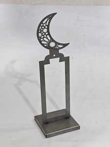 Luxury Islamic Arabesque Metal Table Decor Stand | Laser Cut Floral Pattern Ramadan & <b>Eid</b> Decoration Arabic Art Ramadan <b>Eid</b> <b>Gift</b> - Product Image 4