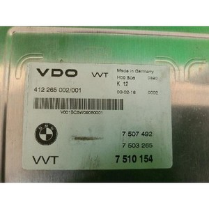 ECU และโมดูลคอมพิวเตอร์มือสองสำหรับรถยนต์ซีรีส์ 7 รุ่น 7510154 - Product Image 4