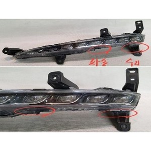 ไฟตัดหมอกมือสอง G90/EQ900 ด้านซ้าย รุ่น 92207D2 - Product Image 4