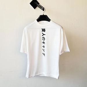 T-shirt Homme Haute Qualité Impression en Gros Gaufrage Personnalisé 3D T-shirt Graphique Surdimensionné pour Homme Service OEM 2026 - Product Image 1