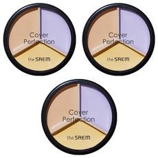 Sconto sul Correttore Saem Triple Pot 13.5g 04 Tone-Up Beige Cream Cover Perfection 3pz - Product Image 1