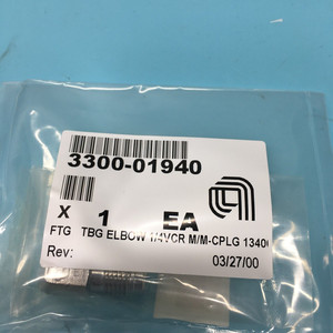 ชุดหลอด AMAT 0240-31806, เครื่องผลิตโอโซน, ห้อง 3TH - อุปกรณ์และอะไหล่เซมิคอนดักเตอร์ระดับโลกที่เชื่อถือได้ - Product Image 5