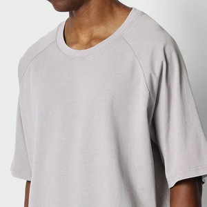 Men's Light Gray Camiseta Relaxed Fit Short <b>Sleeve</b> <b>T</b>-<b>Shirt</b> - Casual Crew Neck Tee with <b>Raglan</b> <b>Sleeves</b> Oversized <b>T</b>-<b>shirt</b> - Product Image 3