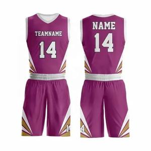 Uniforme de Baloncesto Premium para Competición, Tejido Avanzado para el Control de la Humedad, Ropa Deportiva Ventilada, Precio de Fábrica - Product Image 3