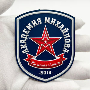 Patchs en caoutchouc/PVC 3D gaufrés personnalisés et imperméables avec support thermocollant pour vêtements, sacs, chaussures et décoration intérieure - Product Image 6