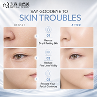 Natural Beauty NB-1 Serum Pencerah Wajah Toner Peptide Serum Pengencang Hyaluronic Acid Ceramide Perawatan Kulit Melembapkan 100ml