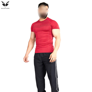 Camiseta Deportiva Cómoda y Moderna para Hombre, de Manga Corta, Secado Rápido, Corte Ajustado, Cuello Redondo, Tejido de Poliéster, para Gimnasio y Fitness - Product Image 2
