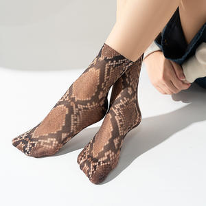 Calcetines Deportivos de Invierno para Mujer, Diseño de Leopardo, Tejidos, para Correr y Senderismo - Product Image 4
