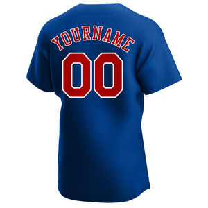 Camisetas de Béisbol y Sóftbol 100% Poliéster con Logotipo Personalizado, Diseño con Botones Completos, Antibacterianas, Unisex - Product Image 5