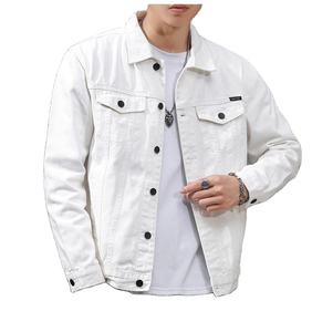 Chaqueta de Mezclilla Blanca para Hombre, Clásica, con Botones, de Algodón, Manga Larga, con Bolsillos, Estilo Casual y Urbano - Product Image 3
