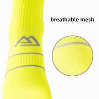 Chaussettes de sport respirantes et absorbantes à séchage rapide pour hommes et femmes, idéales pour le marathon et la course à pied, avec semelle en tissu éponge.