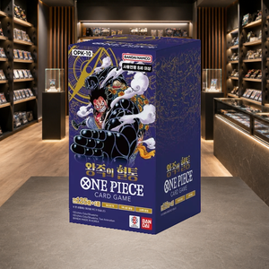[OPK-10] Royal Blood Korean Sealed Booster Box per Collezionisti di Carte - Product Image 5
