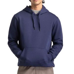 Sudadera con Capucha Personalizada 100% Algodón para Hombre, Sudadera Gruesa con Capucha y Cuello Holgado, Diseño Sólido - Product Image 1