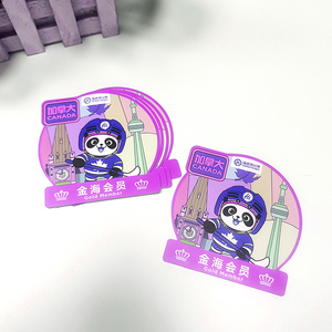 Étiquette de produit en PVC personnalisée, étiquette de présentation résistante à l'eau, étiquette de prix suspendue réutilisable pour les magasins et les supermarchés - Product Image 1