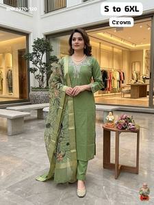Seda romana de alta calidad con trabajo artesanal Khatli y bordados en el puño y el borde de las mangas, Kurti-Pantalón-Dupatta con flores, exportador indio. - Product Image 5