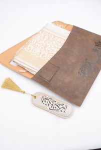 Top Selling Luxury Handmade Portable Travel Religious Prayer Mat <b>Islamic</b> <b>Gift</b> Box - Product Image 3