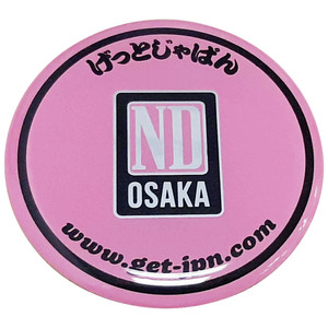 Wholesale Pink Resin Dome <b>Sticker</b> – Round Epoxy <b>Logo</b> Decal with Adhesive for Decorative Use - Product Image 2