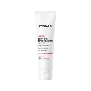 Neopharm Sconto Atopalm Crema in Polvere Lenitiva 50ml Idratante per Pelli Sensibili con Burro di Karité come Ingrediente Principale Confezionata in Tubo - Product Image 1