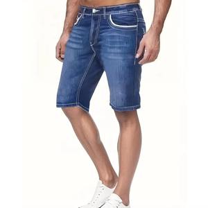 <b>Mens</b> Medium Blue Denim Shorts Contrast White Double Stitching Trim Pockets Silver Metal Hardware Casual Summer Jorts Apparel - Product Image 4