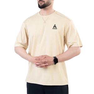 Camisetas Extra Grandes Lisas Personalizadas para Hombre, Camisetas Extra Grandes Transpirables, Camisetas Extra Grandes Cómodas para Hombre - Product Image 3