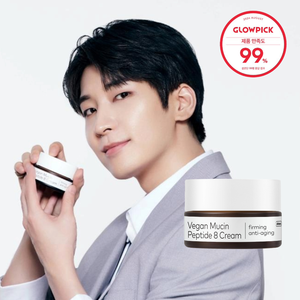 Crema Anti-Età Wonwoo Ultimate Vegan Mucin Peptide 8 Scontata per la Cura della Pelle - Product Image 1