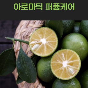 Korea K-Beauty Men's Face Wash 500ml Cleanser with Centella Salicylic Acid Hyaluronic Acid All-in-One Power <b>Blending</b> Wash - Product Image 6