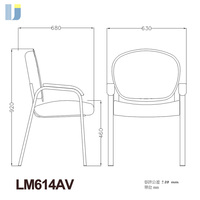 Chaises d'Accueil Modernes Noires en Cuir avec Structure en Acier, Coussin Rembourré et Accoudoirs, Certifiées ISO 9001 pour Salles d'Attente