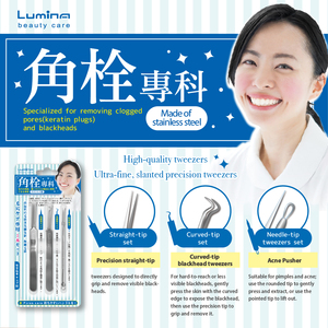 Kit ligero para el cuidado del acné, eliminación de acné facial y puntos negros - Product Image 6