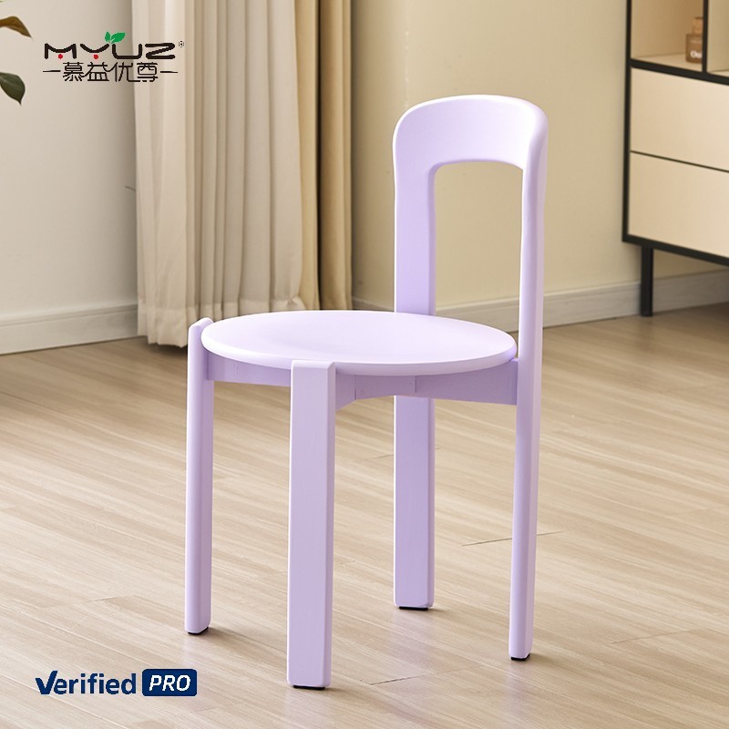 Ray chair-purple