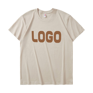 T-shirt décontracté pour femme 100 % coton respirant à séchage rapide, coupe ample, écologique, avec impression de logo personnalisé, manches courtes, service OEM - Product Image 1