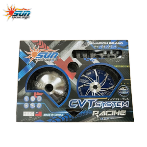 Nuevo Kit de Transmisión CVT de Acero de Alto Rendimiento SUN Racing para Scooter CLICK150/PCX150 - Potencia Estable y Aceleración Suave - Product Image 4