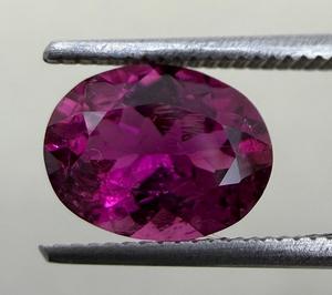 Shamim Gems Natural Tourmaline Loose <b>Stone</b> Genuine Pink Pear Brilliant Cut Jewelry Making Ring Pendant Collector Gift rare Gems - Product Image 1