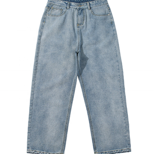 Jean en denim baggy pour homme, coupe droite ample, multi-poches, style workwear et streetwear, délavé, fabricant - Product Image 2