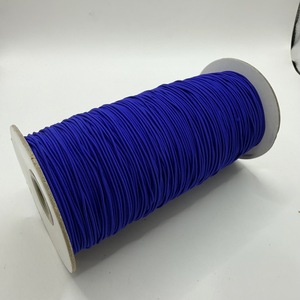 Cordon élastique tressé bleu céruleen n°17, 1,2 mm, 288 yards, 100 % nylon haute ténacité, écologique, pour textile de maison - Product Image 6