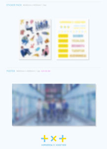TXT (TOMORROW X TOGETHER) - The Dream Chapter: STAR - Product Image 4