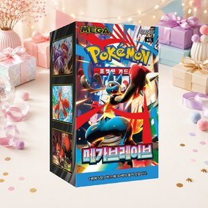 [M1L] Mega Brave Thematic Sealed Korean Trading Card Booster Box (Carta) per Rivenditori Online - Product Image 5