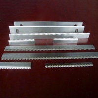 Lame de coupe à arc GW HSS en acier inoxydable, couteau industriel CNC HRC 56-65 durable pour machine d'emballage de bord, roulement d'engrenage