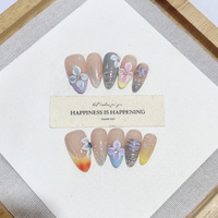Ongles en acrylique amande portables pour doigt-Nude Beige Sweet Serene Blush Design
