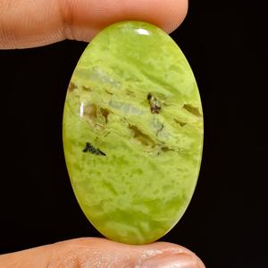Vente en gros Naturel Citron Prehnite Cabochon de Pierres Précieuses Lâches Forme de Mélange Lisse pour la Fabrication de Bijoux - Product Image 2