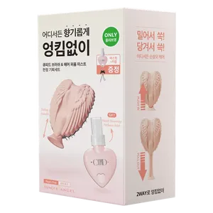 Per groviglio ANGEL cupido rosa pesca Set spazzola per capelli tra cui profumo per capelli portachiavi - Product Image 1