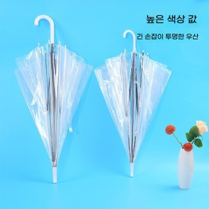 Parapluie publicitaire transparent simple de grande taille avec conception pliante semi-automatique à long manche pour les touristes - Product Image 1