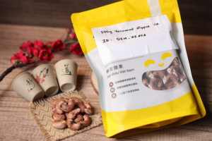 500g Prix de gros compétitif Noix de cajou grillées biologiques de qualité supérieure en sachet refermable sous vide Produit et emballé par une usine vietnamienne - Product Image 2