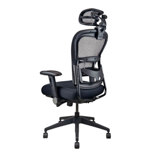 Ergonomic <b>Office</b> Mesh <b>Office</b> Swivel Chair PU Foam Seat - Product Image 1